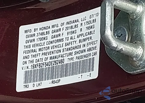 2013 Honda Civic Lx из США, поврежденный, VIN 19XFB2F54DE262460